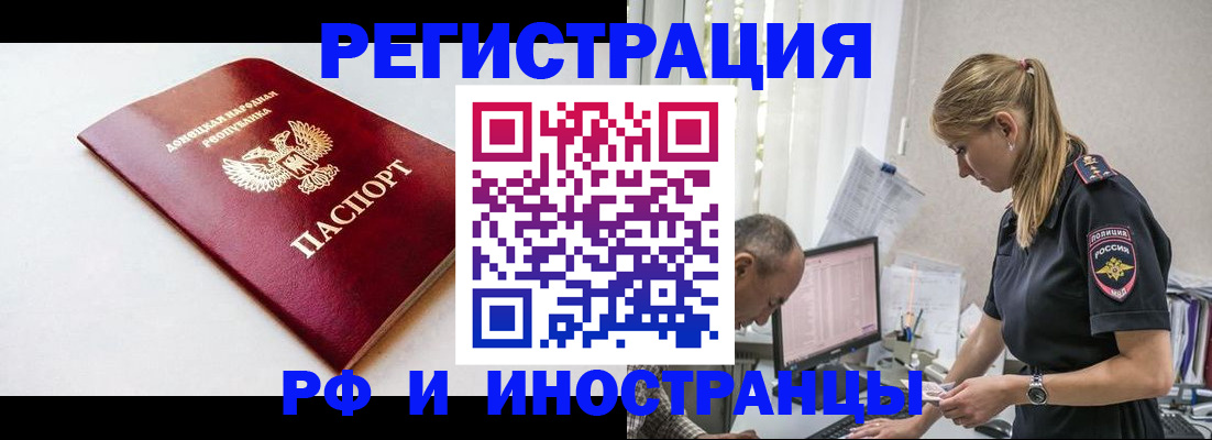 форма 3 в Касимове